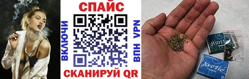 Бутират оксана  kraken ONION  Нолинск 