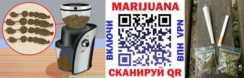 площадка наркотические препараты  ОМГ ОМГ ТОР  Еда ТГК марихуана  Нолинск  закладка 