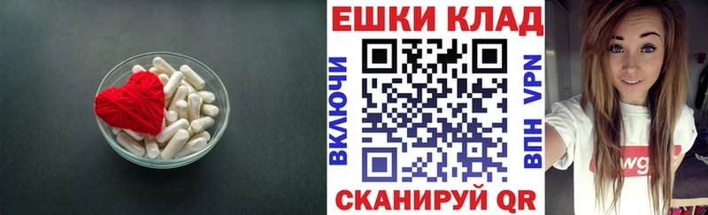 ЭКСТАЗИ Cube Нолинск