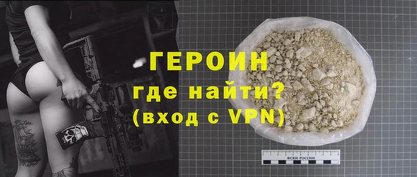 меф VHQ Семикаракорск