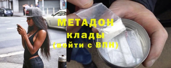 эйфоретик Семёнов