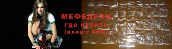 ешки Каменка