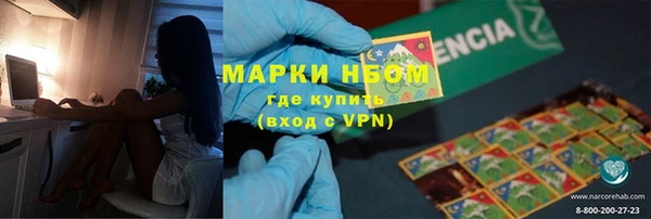 эйфоретик Семёнов
