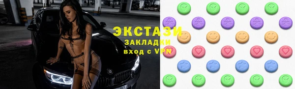метамфетамин Богданович