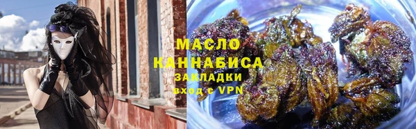метамфетамин Богданович