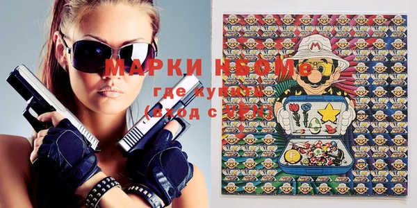 ешки Каменка