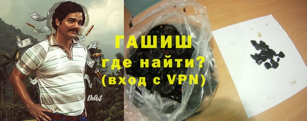 MDMA Premium VHQ Богородицк