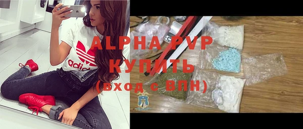 меф VHQ Семикаракорск