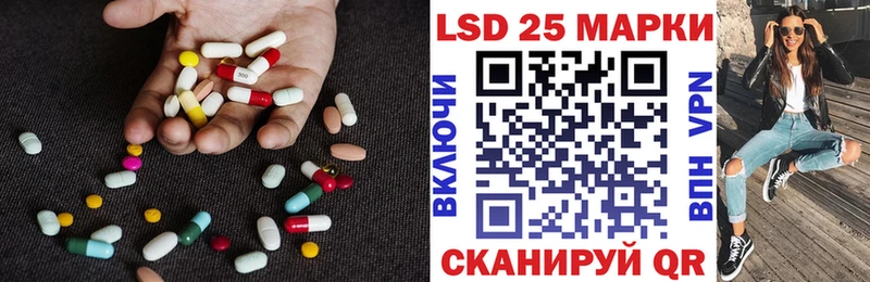 ЛСД экстази ecstasy  Нолинск 