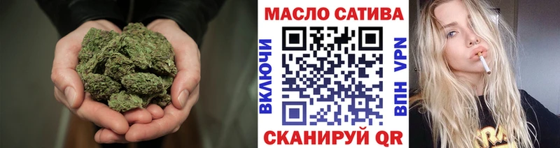 Дистиллят ТГК гашишное масло  цены   Нолинск 