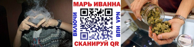 МАРИХУАНА семена  omg зеркало  Нолинск 